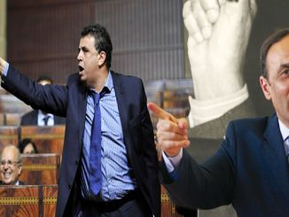 حبيب المالكي يرد على “المهمة الاستطلاعية” التي بسببها اتهمه وهبي بالافتقار إلى الحس الإنساني缩略图