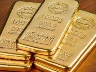 أمن وجدة: حجز 20 كيلوغراما من صفائح الذهب وأزيد من مليوني أورو يشتبه في تحصلها من أنشطة إجرامية (بلاغ)缩略图