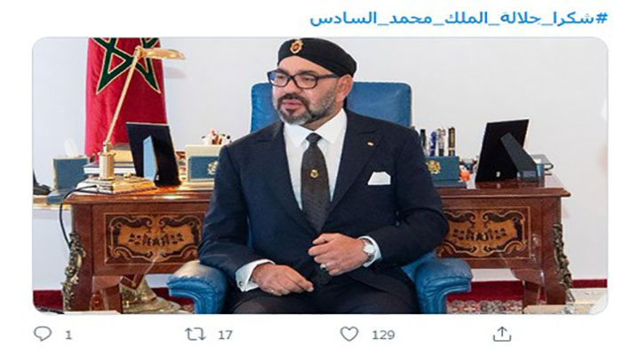 نجوم لبنان يغردون … شاكرين الملك محمد السادس缩略图 نجوم لبنان يغردون … شاكرين الملك محمد السادس缩略图