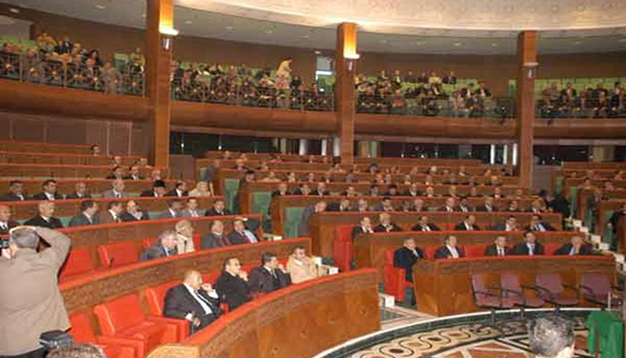 المحكمة الدستورية تقضي بـ”تعذر البت” في مقترح تعديل النظام الداخلي لمجلس المستشارين缩略图 المحكمة الدستورية تقضي بـ”تعذر البت” في مقترح تعديل النظام الداخلي لمجلس المستشارين缩略图