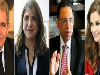 استقالة رابع وزير لبناني خلال يومين على خلفية انفجار مرفأ بيروت缩略图