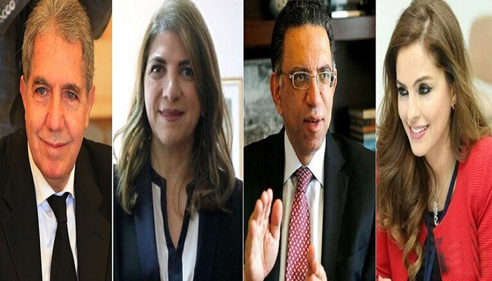 استقالة رابع وزير لبناني خلال يومين على خلفية انفجار مرفأ بيروت缩略图 استقالة رابع وزير لبناني خلال يومين على خلفية انفجار مرفأ بيروت缩略图