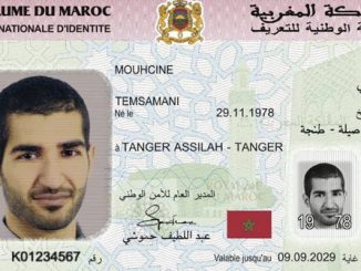 الخدمات المرفقية والمستجدات التقنية التي تحملها البطاقة الإلكترونية الجديدة缩略图