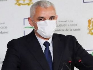 وزارة الصحة: منشور عدم ذهاب مصابي كورونا  إلى المستشفيات لا علاقة له بالمغرب缩略图