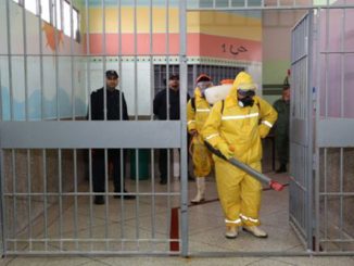 مندوبية السجون تقرر وقف الزيارة العائلية بعدد من المؤسسات缩略图