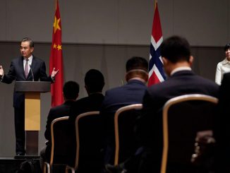 وزير الخارجية الصيني يقدم مقترحا من أربع نقاط حول بناء شراكة بين الصين والاتحاد الأوروبي ..缩略图