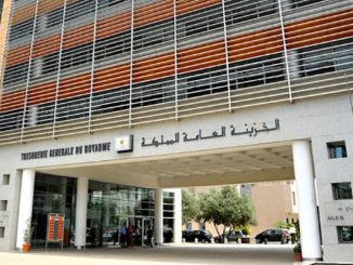 الخزينة العامة للمملكة: تحملات وموارد الجماعات الترابية أظهرت فائضا في الميزانية بقيمة 3,7 مليار درهم缩略图