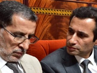 بنشعبون يتوقع تفاقم مشكل البطالة في المغرب بسبب الجائحة缩略图