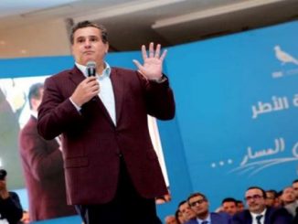 الخلاف داخل الاحرار يتصاعد缩略图