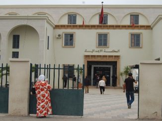 سابقة محمودة: أمر استعجالي يقضي بتأجيل، وبدون فوائد، دين مواطن تضرر من “كورونا缩略图