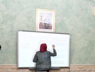 لا تعليم حضوري لـ أزيد من 900 الف تلميذ و 2135 مؤسسة تعتمد التعليم عن بعد缩略图