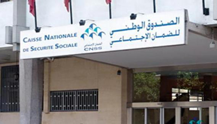 الحكومة تٌصادق على مرسوم لتمديد استفادة بعض منخرطي الـCNSS من دعم صندوق كورونا缩略图 الحكومة تٌصادق على مرسوم لتمديد استفادة بعض منخرطي الـCNSS من دعم صندوق كورونا缩略图
