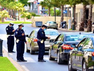 المغرب يقرر تمديد حالة الطوارئ إلى غاية 10 أكتوبر缩略图