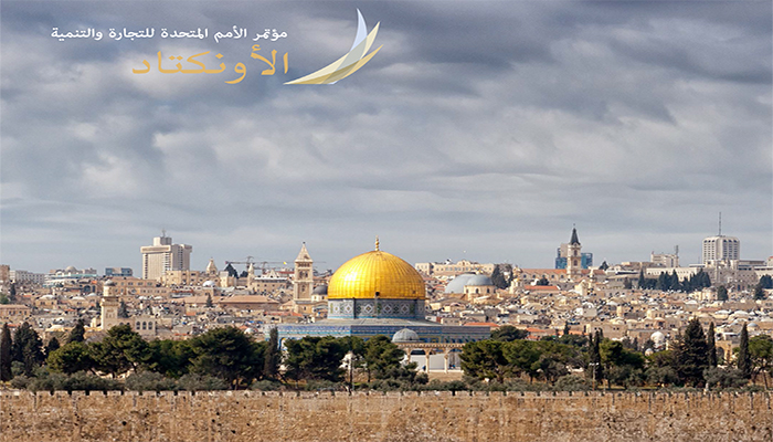 جائحة كوفيد19 تقوض اقتصاد الأرض الفلسطينية المحتلة المنهك缩略图 جائحة كوفيد19 تقوض اقتصاد الأرض الفلسطينية المحتلة المنهك缩略图