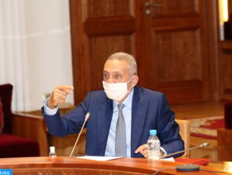 العلمي يجتمع مع الفاعلين في المجال الرقمي缩略图