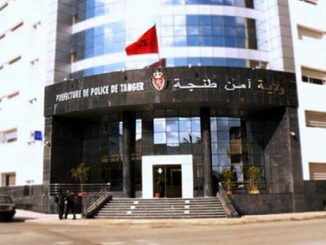 هادشي بزاف قضية أخرى فطنجة تتعلق بالتغرير بطفل قاصر ومحاولة تعريضه لهتك العرض缩略图