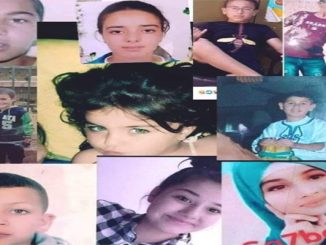 فاس إهتزت اليوم على واقعة قاصر سيدي بوجيدة缩略图