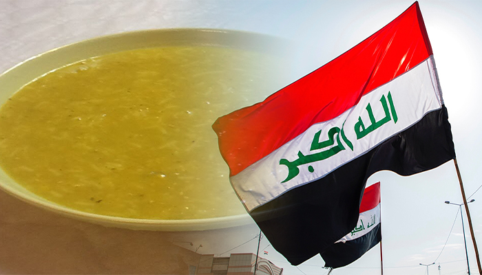 أريد عدس缩略图 أريد عدس缩略图
