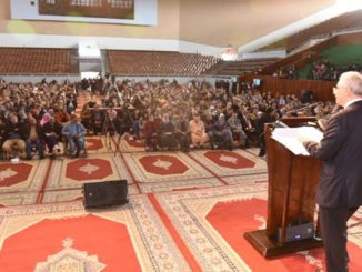 حزب الاستقلال يتأسف لإخفاق الحكومة في تدبير الجائحة缩略图