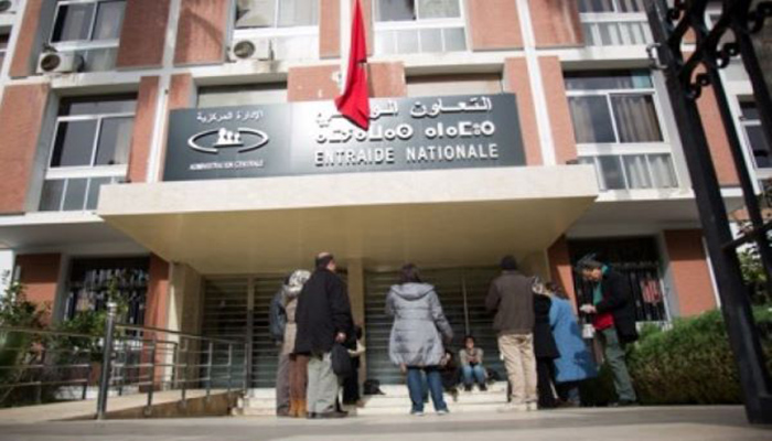 تعليق انشطة مراكز وفضاءات التعاون الوطني缩略图 تعليق انشطة مراكز وفضاءات التعاون الوطني缩略图