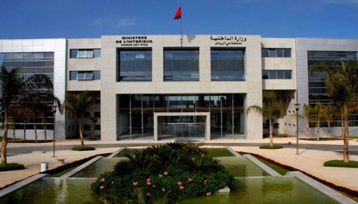 تفاصيل الهيلكة الجديدة لوزارة الداخلية缩略图 تفاصيل الهيلكة الجديدة لوزارة الداخلية缩略图
