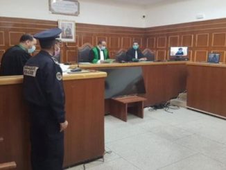 قضاء: لجنة التنسيق المركزية تدعو إلى مواصلة العمل بنظام المحاكمة عن بعد缩略图