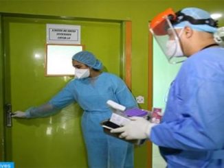 خبراء: المغرب مؤهل ليكون محطة لصناعة وتسويق لقاح كورونا缩略图