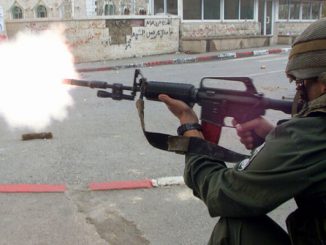 محكمة إسرائيلية ترفض دعوى قضائية ضد ضابط أعدم فلسطينيا في القدس缩略图