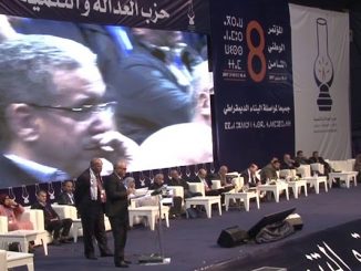 البيجدي” ينفي تقليص المشاركة في الانتخابات القادمة缩略图