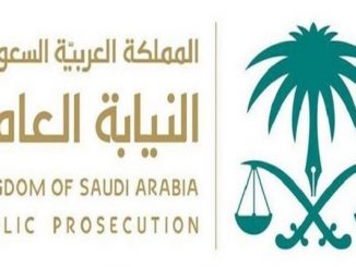 النيابة العامة السعودية تصدرأحكاما نهائية في قضية خاشقجي缩略图