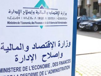 الاحتياجات المتوقعة للخزينة تتراوح ما بين 10 و12.5 مليار درهم برسم شتنبر 2020缩略图