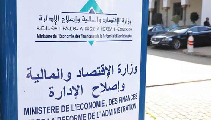 الاحتياجات المتوقعة للخزينة تتراوح ما بين 10 و12.5 مليار درهم برسم شتنبر 2020缩略图 الاحتياجات المتوقعة للخزينة تتراوح ما بين 10 و12.5 مليار درهم برسم شتنبر 2020缩略图