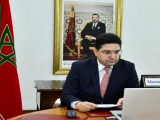 المغرب يجدد بفيينا التأكيد على التزامه الراسخ بروح معاهدة عدم انتشار الأسلحة النووية缩略图