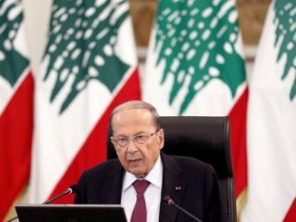 الرئيس اللبناني ميشال عون يقترح إلغاء التوزيع الطائفي للوزارات السيادية缩略图