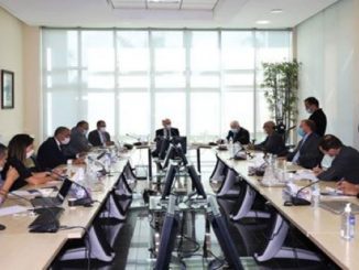 اللجنة الخاصة بالنموذج التنموي تعقد جلسة عمل مع وفد عن حزب العدالة والتنمية缩略图