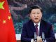 الرئيس الصيني: لا ننوي خوض حرب باردة أو ساخنة ضد أية دولة缩略图