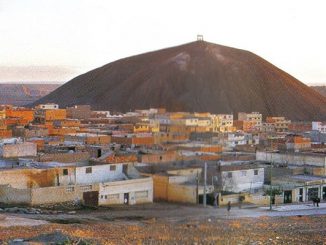 سلطات جرادة تعتمد إجراءات استثنائية للحد من انتشار كورونا لمدة أسبوع قابلة للتجديد缩略图