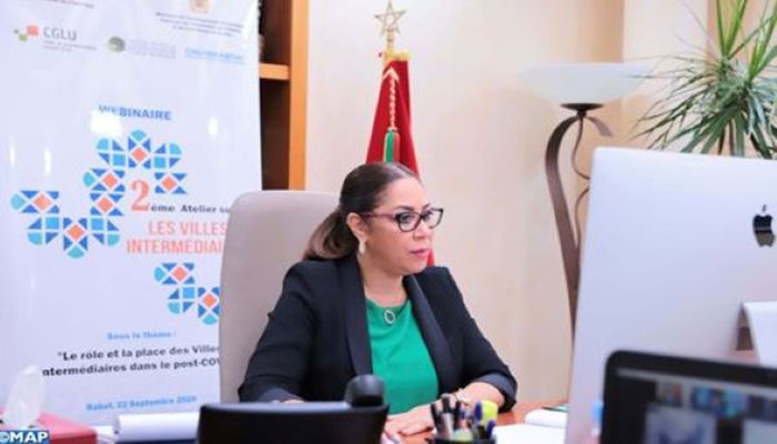 المدن الوسيطة تسهم في هيكلة الإطار الحضري الوطني缩略图 المدن الوسيطة تسهم في هيكلة الإطار الحضري الوطني缩略图