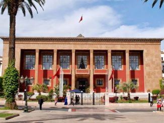 حزب الاستقلال يقترح على البرلمان قانون تجريم تنازع المصالح للحد من الفساد缩略图