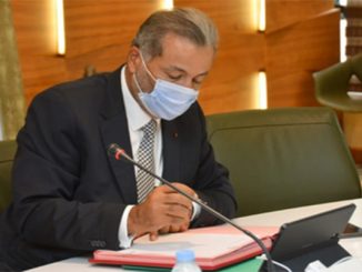 البنك الأوروبي لإعادة الإعمار والتنمية والقرض الفلاحي للمغرب يوقعان اتفاقية تمويل缩略图