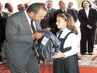 في إطار المبادرة الملكية للحد من الهدر المدرسي.. أزيد من 114 تلميذ (ة) يستفيدون من الحقائب缩略图