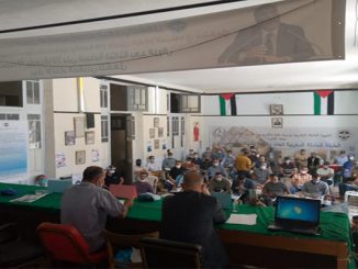 المكتب الإقليمي للجامعة الوطنية للتعليم  بوجدة يجدد مكتبه缩略图