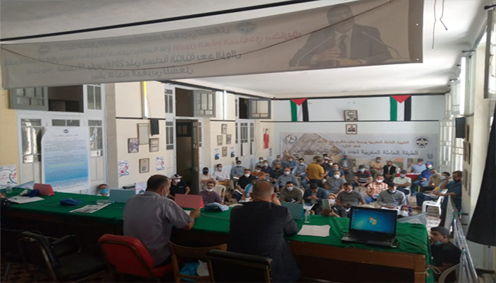 المكتب الإقليمي للجامعة الوطنية للتعليم بوجدة يجدد مكتبه缩略图 المكتب الإقليمي للجامعة الوطنية للتعليم بوجدة يجدد مكتبه缩略图