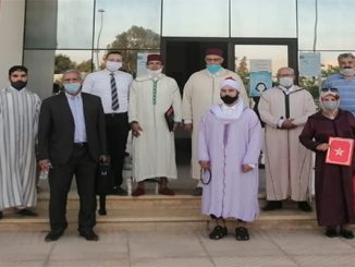 عبد الناصر المضمض رئيسا للرابطة الوطنية للشرفاء الادارسة وابناء عمومتهم بالمغرب缩略图