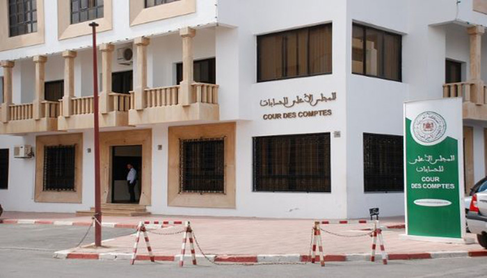 المجلس الأعلى للحسابات ينشر تقريره حول تنفيذ ميزانية الدولة برسم سنة 2019缩略图 المجلس الأعلى للحسابات ينشر تقريره حول تنفيذ ميزانية الدولة برسم سنة 2019缩略图