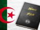 دستور الجزائر الجديد… الهوية بدل التنمية缩略图