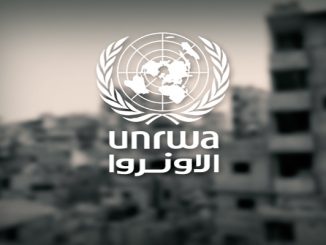 الصن تدعم برنامج أونروا للمعونة الغذائية في غزة缩略图