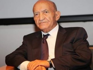 إصدار جديد للمجلس الوطني لحقوق الإنسان ومنشورات “ملتقى الطرق” عن عبد الرحمان اليوسفي缩略图