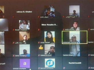 دورة تكوينية للنساء الحركيات بتاوريرت حول موضوع : “قانون الانتخابات المرتقب بين تطلعات النساء وتداعيات جائحة كورونا”缩略图