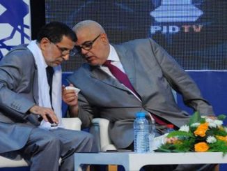 أعضاء بحزب العدالة والتنمية يعددون الأسباب لعقد مؤتمر استثنائي قبل الانتخابات缩略图